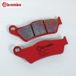 Brembo Remblok voor KTM 525 EXC Racing 2004-2006