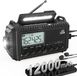 Unyqoos® Radio d'urgence multifonctionnelle avec énergie solaire et banque d'alimentation puissante, conception étanche et portable