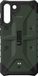 Urban Armor Gear Pathfinder Samsung Galaxy S22 Plus Hoesje Olive