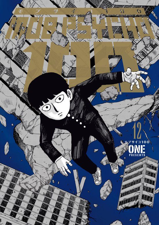 Mob Psycho 100 Volume 12 - Paperback - English