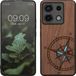 kwmobile telefoonhoesje geschikt voor Xiaomi Redmi Note 13 Pro 5G / Poco X6 5G - Hoesje met bumper - hout - In donkerbruin Parelmoer kompas design