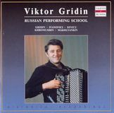 Récital Russian Compact Disc Accordion Recital