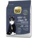 SELECT GOLD Classic Fit Adult kip 2,5 kg