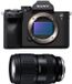 Sony ALPHA 7 IV + TAMRON 28-75mm f/2.8 G2 Di III VXD SONY FE