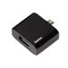 Hama 123583 - USB - Universeel - Zwart