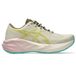 ASICS Novablast 5 TR Neutrale schoen Dames - beige, groen, Maat 39,5