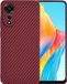 Techsuit Hoesje geschikt voor Oppo A78 4G - Carbonite FiberShell Carbon Back Cover - Rood