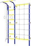 Małpiszon Klimmuur voor kinderkamer Next-3, blauw