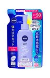 Kao Nibeasan Protect Water Gel SPF50 / PA +++ [navulling] (125 g)