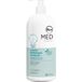 BE+Med Pediatrics Lotion hydratante pour le corps 500 ml
