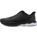 Mizuno Wave Skyrise 7 Chaussures de course à pied
