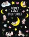 Cow Happy Oak Tree Press Cow Planner 2027