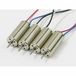 Jamara 423004 motorpak voor Skip 3D Quadrocopter (4-delig)