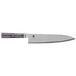 Miyabi 5000 MCD 67 Gyutoh Couteau - Lame de 18cm - Acier - Manche Noir