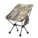 Helikon-Tex Helikon Traveler Stoel MultiCam