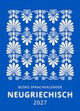 Sprachkalender Buske Helmut Verlag Gmbh Sprachkalender Neugriechisch 2027