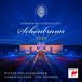 Sommernachtskonzert Sony Classical Sommernachtskonzert 2024
