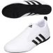 Adidas Chaussures Taekwondo Contestant-Pro