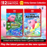 Nintendo Switch Kirby Games Collection: Forgotten Land, Star Crossed World, Air Riders