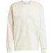 Adidas Trainingspak Big Logo Colorblock