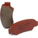 Brembo Motorfiets achterremblok Brembo Cf Moto 500/600/800/1000 U/z-force 18-