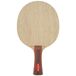 STIGA Table Tennis Blade Clipper (Master Grip), Wood, One Size, 102035