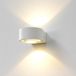 Merkloos Artdelight Wandlamp Hudson Wit