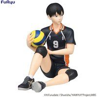 Furyu Haikyu!! Noodle Stopper Tobio Kageyama 11 cm PVC-beeldje