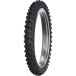 Dunlop Geomax Mx34 F Nhs 42m Tt Semisoft Off-road Voorband Zilver 70 / 100 / R19