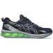 Asics Baskets Gel-Quantum 180 LS