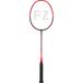 Forza HT Power 34 V2