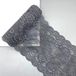 Allecto Bordure élastique - Gris foncé - 15 cm x 3 m