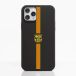 FC Barcelone Coque de Téléphone Fibriva™ Officielle avec blason jaune et rayures