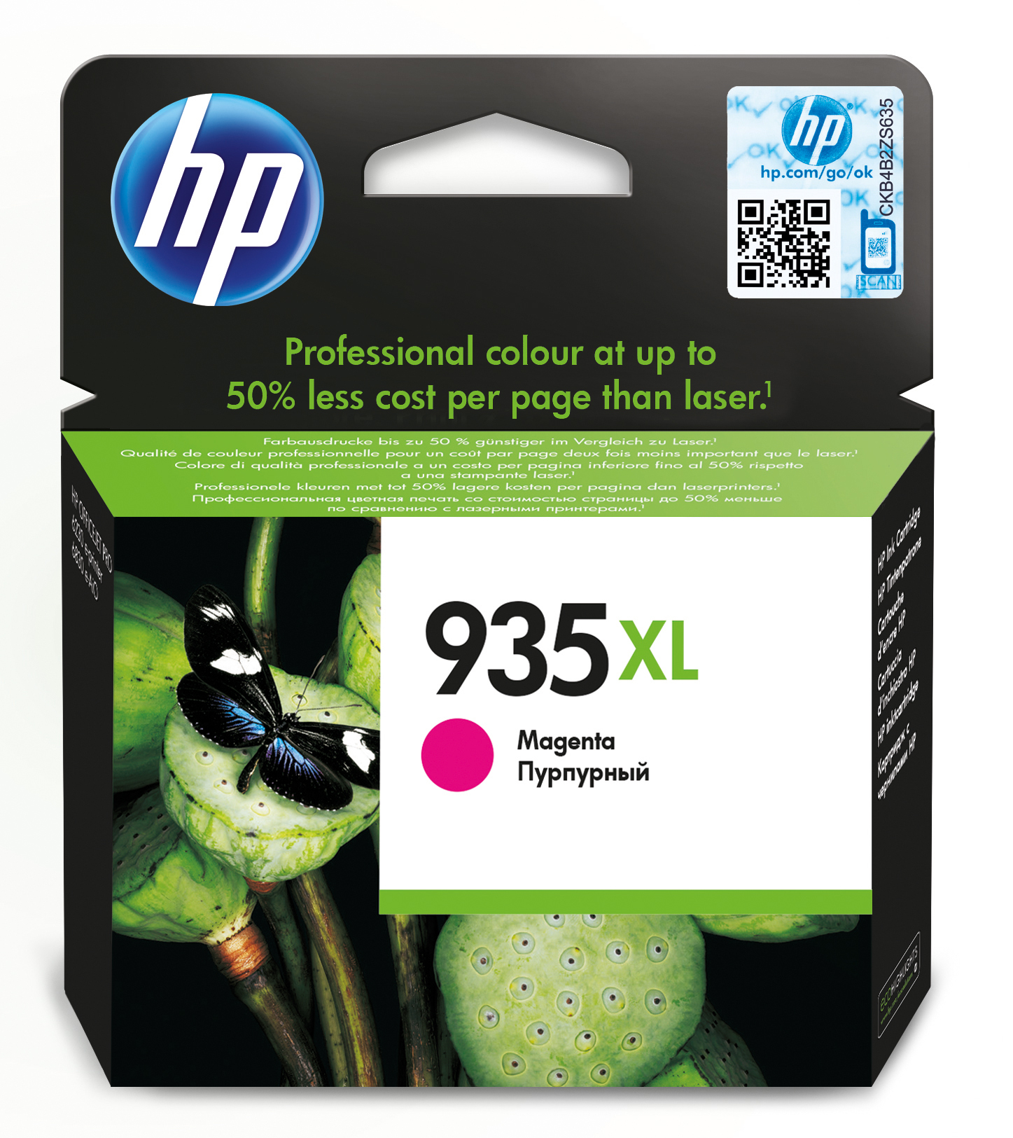 HP 935XL High Yield Magenta Original Ink Cartridge single pack / magenta