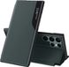 Techsuit Hoesje geschikt voor Samsung Galaxy S22 Ultra - eFold Book Case - Donkergroen