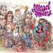 Illegal Sunwatchers - Illegal Moves (LP)