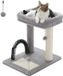 Ibenzoa® Uitgebreide Krabpaal met Sisal en Pluche Elementen - Geschikt voor Katten