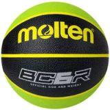 Molten Basketbal BCR2-KG-2