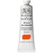 Winsor W&N Oil paint W&N Artists 37ml - 416 Orange Laque Mineral