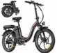 Vélo électrique, 20 pouces, pliable, pneus larges, 250W, 20AH, 25 km/h, noir
