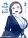 Ontinet Bande Dessinée Me Pesan Los Lunes 02