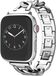 By Qubix Qubix Metalen quick-release ketting band - Zilver - Geschikt voor Apple watch 44mm / 45mm / 46mm / 49mm (Ultra 1,2,3 en 4)