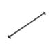 Losi Rear Center Dogbone: 5ive-T 2.0