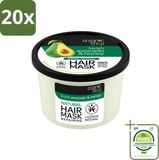 Organic Shop Haarmasker Avocado & Honey - Hydraterend en Verzachtend - 250 ml - Grootverpakking - 20 stuks