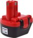 Bosch Batterie pour Bosch Typ 2607335684 NiMH 3000mAh O-Pack