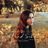 Outhere Prospero Anna Reichert - Eschmann: Piano Works (CD)