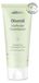 medipharma cosmetics Olivenöl Baume Raffermissant pour le Corps 200 ml