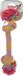 Zolux Life Corde flottante 2 nœuds vert / rose 25 cm