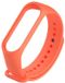 By Qubix Qubix Xiaomi Mi Band 3 Bandje - Oranje