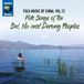 Sonic Rendezvous Naxos World Various Artists - Folk Songs Of The Bai, Nu And Derung Peoples (CD)